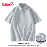 班尼路（Baleno）短袖POLO衫男夏季纽扣翻领简约肌理感男士t恤青年通勤男款上衣