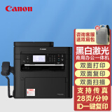 佳能（Canon）MF269dwⅡ/271dn/272dw/273dw/274dn无线黑白激光打印机复印机扫描机传真机一体机 MF269dwⅡ【双面打印/复印/扫描/传真】