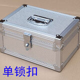 铝合金箱子带锁盒铁盒子带锁的收纳箱子整理箱特大号储物箱搬家打 单锁扣 长30宽20高12cm