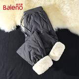 班尼路（Baleno）冬季棉裤男户外加厚夹棉防风防水保暖裤男款东北运动耐磨登山裤