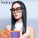 帕森（PARZIN）可折叠太阳镜男女 范丞丞同款便携防紫外线眼镜开车防晒驾驶墨镜 日落色（91690）