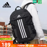 阿迪达斯（adidas）男包女包24新款运动休闲包旅行包电脑包学生开学季书包背包双肩包 IP9774/黑白  46*29.5*13cm MISC