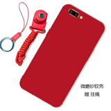驰汉牌 适用OPPOR11/R11Plus手机壳R11t保护套防摔磨砂男女款情侣软壳 纯红 OPPO R11Plus【6.0英寸】