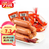 力诚（Reecen） 方便速食火腿肠办公室宅家休闲零食即食脆皮香肠 爆炒王火腿肠 香辣香脆热狗肠5支