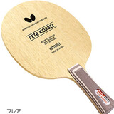蝴蝶日本进口原装蝴蝶Korbel科贝尔 纯木底板 横拍FL乒乓球拍纯木五层 横拍FL柄（日版）