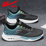 回力男鞋春季新款软底运动鞋男潮流百搭休闲跑步鞋 黑湖蓝 43