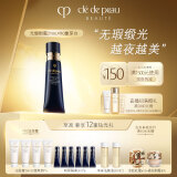 肌肤之钥（CPB）光缎粉霜21mL#I10象牙白 粉底液遮瑕持妆生日礼物送女友送老婆