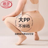 浪莎打底裤女大码光腿春秋季连裤袜外穿美腿丝袜薄款打底裤 黑1肤1
