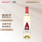 奥兰小红帽清爽干白葡萄酒(FF120)750ml*1单支 西班牙原瓶进口