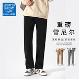 JEANSWEST LIFE真维斯美式休闲裤男春秋季380G重磅雪尼尔潮牌长裤男士直筒裤子