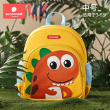 科巢幼儿园儿童书包男女孩入学宝宝新款恐龙轻便女童防走失背包 防丢绳【中号3-6岁卡达龙】