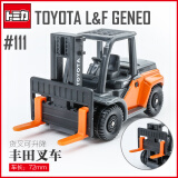 多美（TAKARA TOMY）多美卡合金仿真小汽车模型儿童男孩玩具111号丰田叉车859918