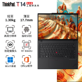 ThinkPad T14 2024 AI Gen5可选 T14P 工程师T系列轻薄本ibm联想笔记本电脑 可选T14 Gen3 Gen4 T14 锐龙R7-8840U 核心显卡 16GB内存  512