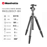 曼富图（Manfrotto）三脚架 Element系列 碳纤维反折式大号球形云台相机单反微单摄影摄像旋锁三脚架MKELEB5CF-BH