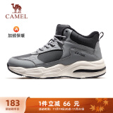 骆驼（CAMEL）加绒保暖男鞋防泼水高帮运动休闲鞋 K14C36L3635 中灰/黑 42