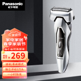 松下（Panasonic） 剃须刀电动智能刮胡刀往复式全身水洗剃胡须刀便携式1小时快充 ES-ERT3-S405 普通装