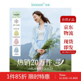 茵曼（INMAN）莱赛尔天丝衬衫女春夏轻薄上衣 新升级-浅灰蓝 XL