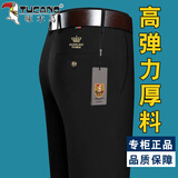 啄木鸟高档羊羔绒休闲裤加绒加厚男士商务西裤弹力直筒宽松中年爸爸裤子 S-黑色 厚款 34码【2尺7腰围】150-160斤