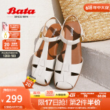 Bata【618】包头凉鞋女夏季商场新款牛皮镂空复古软底罗马鞋ARP02BL3 米白 34
