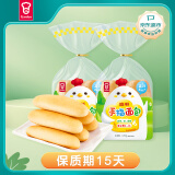 嘉顿/Garden 手指包面包 新鲜早餐面包 120g*2袋