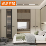 尚品宅配衣柜全屋定制至尚光年转角走入卧室衣帽间整体衣橱衣帽间家具定做 预付金(非商品价格)