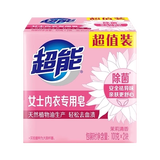 超能内衣皂女士内裤专用抑菌去渍 女士内衣皂 内衣清洗皂肥皂洗衣皂 101g 2块 超能茉莉清香【特惠装】