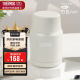 膳魔师（THERMOS）焖烧杯304不锈钢530ml焖烧罐保温饭盒保温桶焖烧壶TELA-530 WH