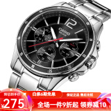 卡西欧（CASIO） 卡西欧(CASIO)手表 商务男士运动防水石英腕表 黑盘钢带MTP-1374D-1A