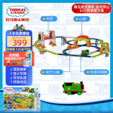 托马斯&朋友 （THOMAS&FRIENDS）火车玩具男孩生日礼物礼盒- 培西多玩法百变超级轨道套装HHN26