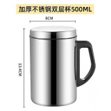 朋宁 双层不锈钢保温杯隔热防烫口杯办公杯带盖 加厚双重 500ml