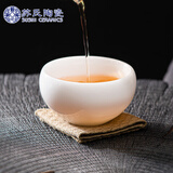 苏氏陶瓷（SUSHI CERAMICS）冰种白瓷大罗汉杯中国白羊脂玉品茗杯主人杯礼盒装