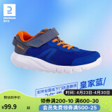 迪卡侬儿童运动鞋秋季透气网面休闲鞋子KIDS皇家蓝/橙色29-4128253