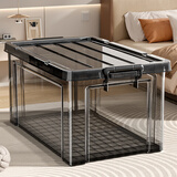 星优透明收纳箱大容量家用衣柜衣物塑料盒子玩具整理箱后备箱收纳盒子 2X灰透款【长66宽44高40】