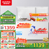 澳柯玛（AUCMA）302升 冰柜家用双温双箱商用家用大容量冰柜卧式冰柜囤货冷柜冷藏全铜管BCD-302CNE以旧换新