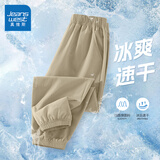 真维斯童装男童裤子夏季薄款2025新款儿童速干运动裤女童夏装长裤冰丝防蚊裤 【夏款运动裤】卡其/J纯色 150