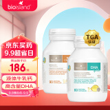 佰澳朗德 Bio Island 婴幼儿童液体牛乳钙 90粒/瓶+DHA海藻油 60粒/瓶 澳大利亚