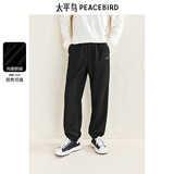 太平鸟男装休闲裤冬季直筒束脚加绒保暖华夫格潮质感运动 黑色 30