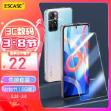 ESCASE【壳膜套装】Redmi红米note11手机壳5G保护套透明钢化膜全包防摔系列 软壳/透明