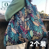 零号公馆 【2个装】便携可折叠超市购物袋大容量防水袋买菜袋子手提袋大号 丛林冒险-2个装 横向大号