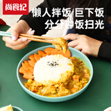 尚食纪谷言食品 椰香咖喱鸡200g*5 椰子鸡 预制菜 方便菜 加热即食