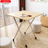坤奉可折叠餐桌家用多功能简易方桌户外便携摆摊桌小户型客厅阳台长桌 胡桃色【60*60*70】单杠镀锌腿