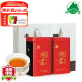 崂茗（laoming）崂山红茶2023新茶春茶蜜香茶叶罐装山东青岛特产特级正宗浓香醇正