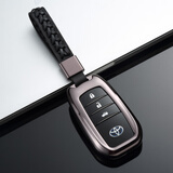 迪加伦 丰田钥匙包 新卡罗拉 汉兰达 雷凌双擎 普拉多 皇冠 钥匙套 汽车钥匙扣 改装 男女汽车用品 天空灰+时尚编织绳 丰田专用钥匙壳 16年款凯美瑞 埃尔法 兰德酷路泽