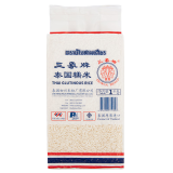 三象牌白糯米1kg 五谷杂粮黏米粽子米米饭伴侣 泰国原装进口 