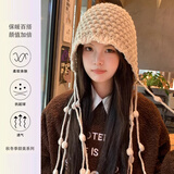 俞兆林川西旅游红色镂空针织帽帽子秋冬季女流苏绑带毛线帽女套头冷帽