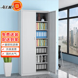 钱柜 凭证柜文件柜铁皮柜钢制办公柜档案柜财务柜员工柜储物柜资料柜