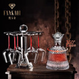 梵卡奇（FANKAQI）法国高档高颜值红领结红酒杯套装轻奢水晶高脚杯结婚乔迁礼物