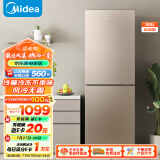 美的（Midea）两门二门双开门节能低噪租房小型家用电冰箱风冷无霜迷你小冰箱BCD-185WM(E)双系统以旧换新