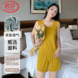 浪莎女士春夏季薄款背心无袖短裤两件套装宽松居家服夏天可外穿休闲