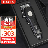 Gerllo 剃头理发器 电推子电推剪光头神器剃光头专用德国 黑色